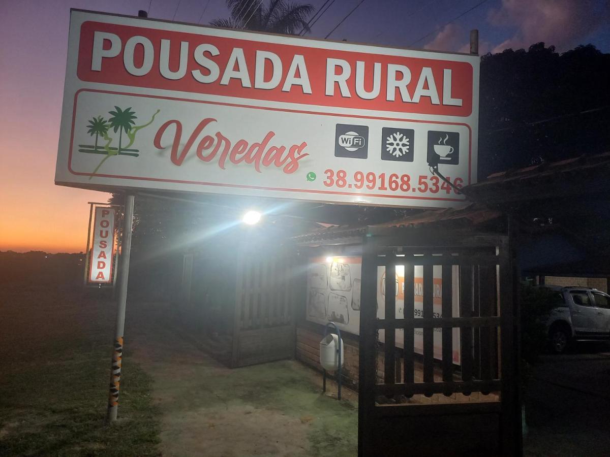 Pousada Rural Veredas Трес-Мариас Экстерьер фото